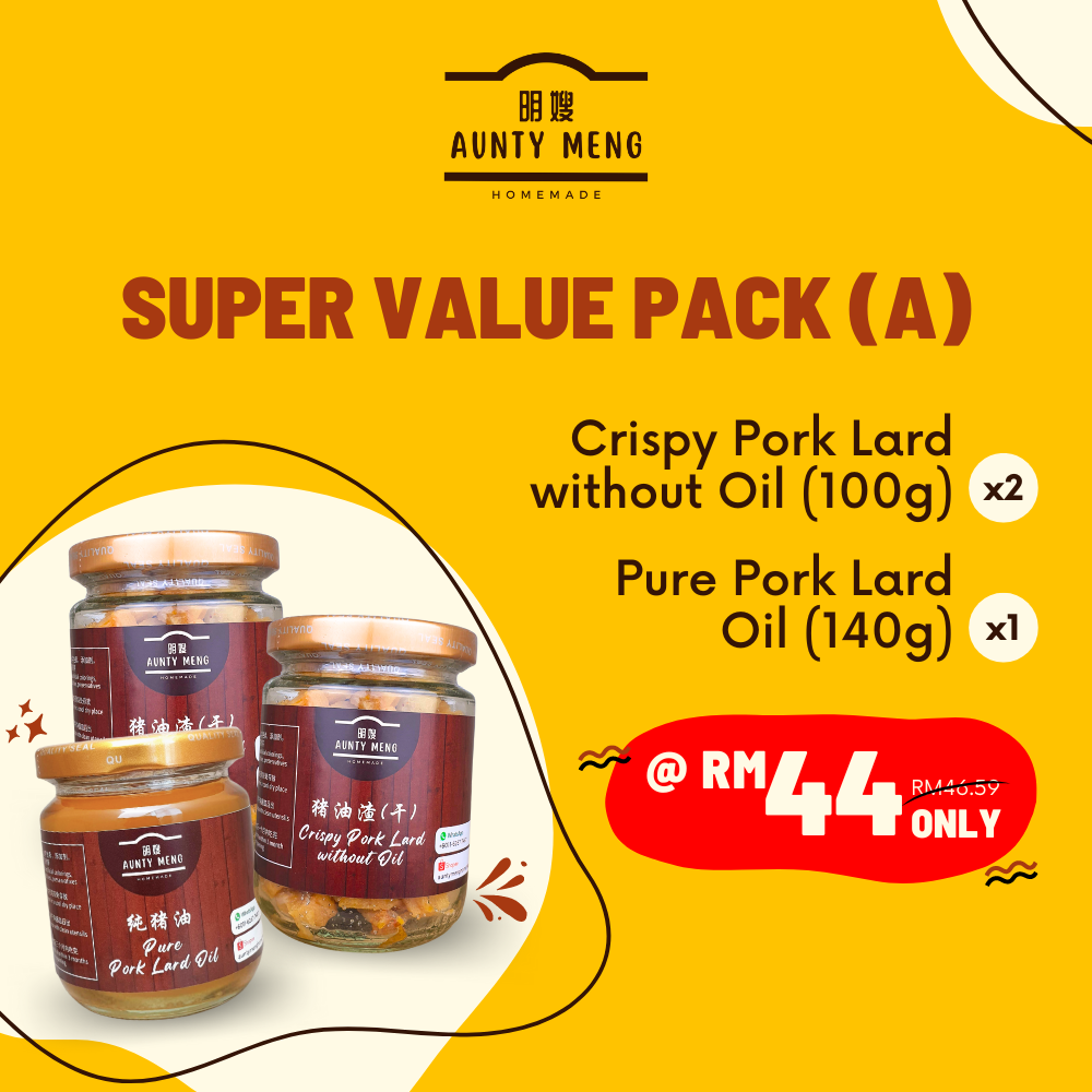 [VALUE PACK] Crispy Pork Lard without Oil (100G) X2 + Pure Pork Lard ...