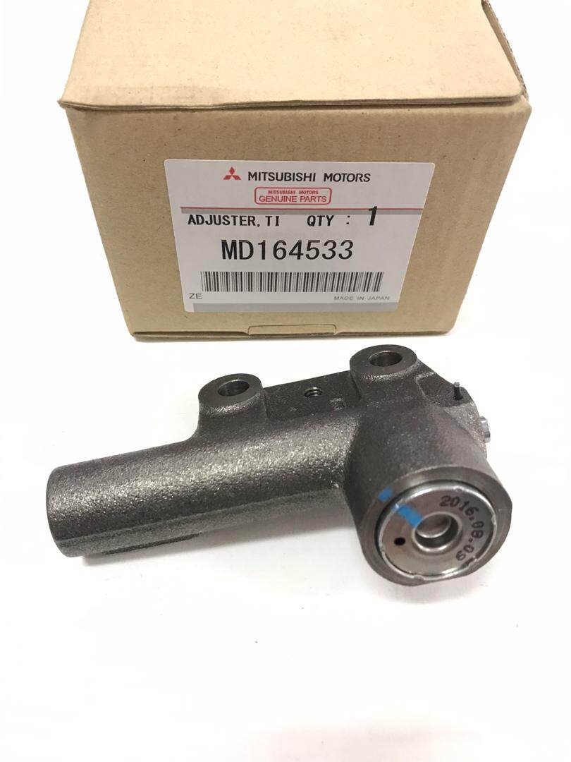 MITSUBISHI 4G63 ENGINE TIMMING TENSIONER ADJUSTER | Lazada