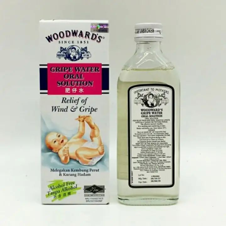 Woodwards Gripe Water 148ml Lazada