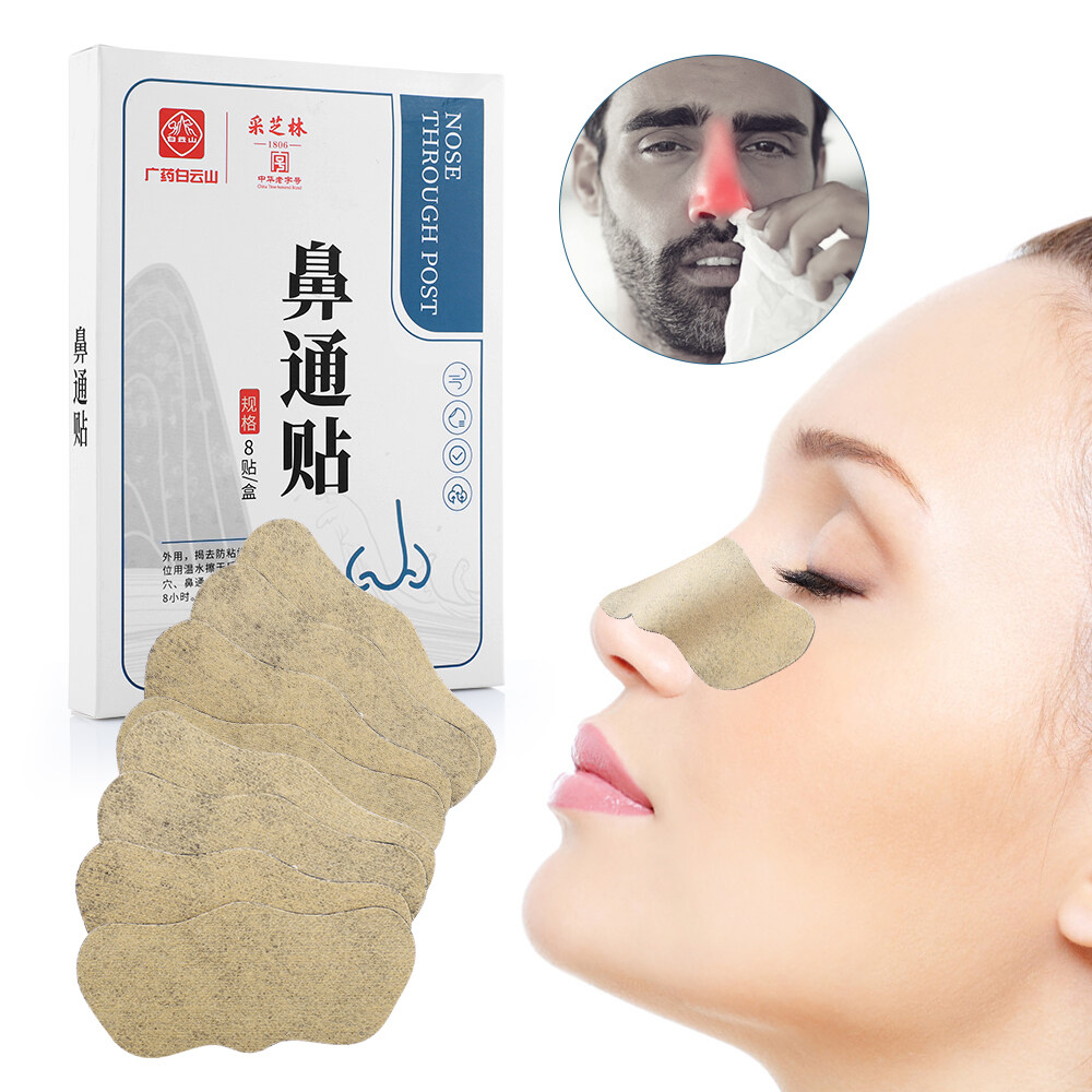 8Pcs Nose Ventilation Patches Rhinitis Sinusitis Nasal Congestion
