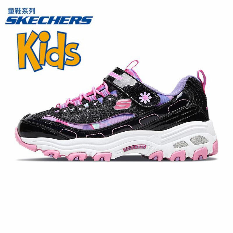 skechers large sizes