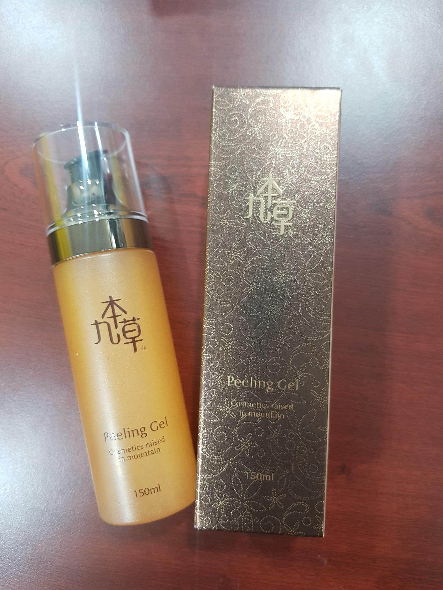 UGB GUBONCHO Dong An Peeling Gel 150ml Lazada