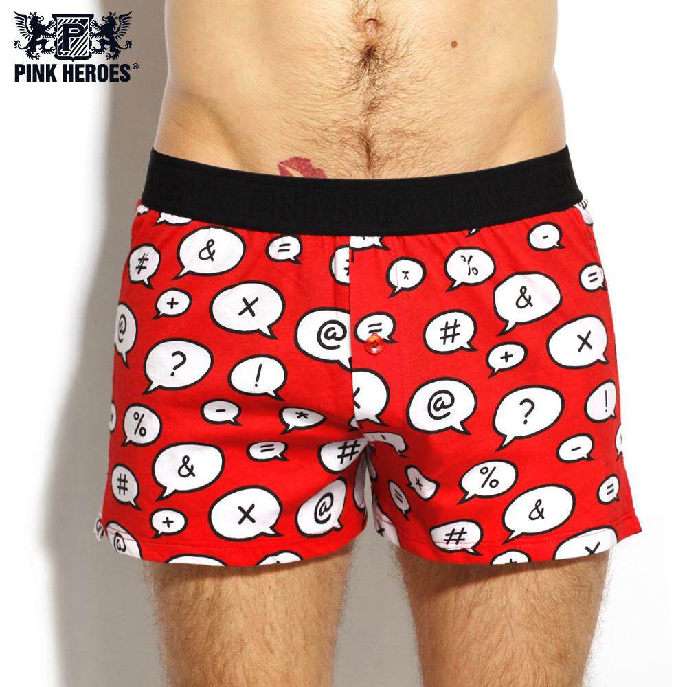 buy mens boxers