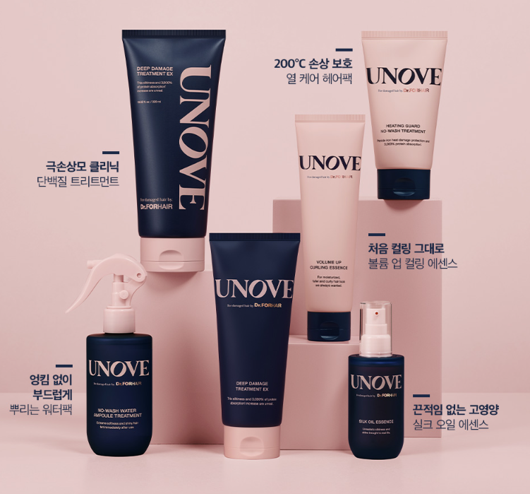 [Mới] Dây Chuyền Chăm Sóc Tóc UNOVE (Dầu Gội Đầu, Điều Trị Rửa Sạch, Không Điều Trị Rửa, Tinh Chất)