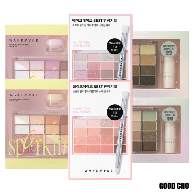 [WAKEMAKE] Soft Blurring Eye Palette 16 Colors (Gift Included)