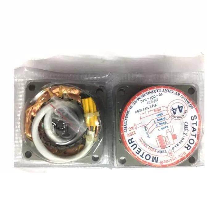 Sa 44 - Stator quạt sửa chữa cuộn dây cho quạt