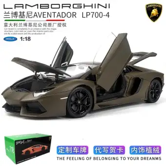 Original Factory 1 18 Lamborghini Lp700 Limited Edition Sports Car