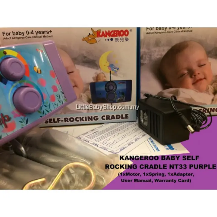 kangaroo baby rocker