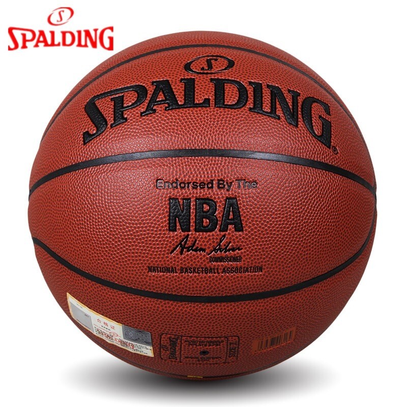 [Hàng quốc tế | Lưu ý thời gian giao hàng dự kiến]Bóng Rổ Chính Thức Spalding602Y Cỡ 7 NBAs Bóng...