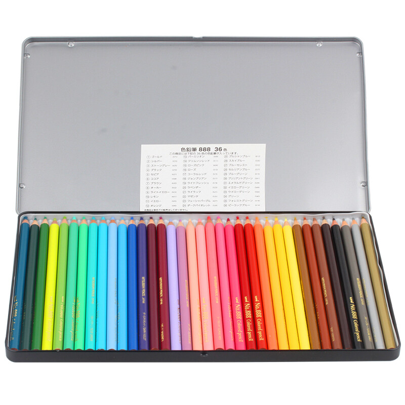 Japan Japan Mitsubishi Uni 8 Color Pencil 36 Color Oily Hand Drawn Cartoon Costume Design Exquisite Easy Coloring Smooth Round Rod Coarse Core Iron Boxes To Send Gifts Lazada Ph