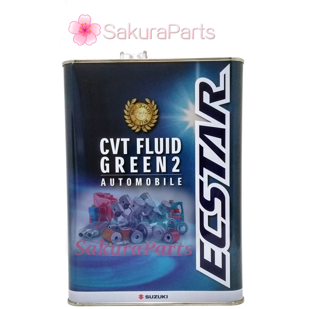 スズキCVTオイル　ECSTAR CVT FLUID GREEN 2 20L s-l1200.jpg