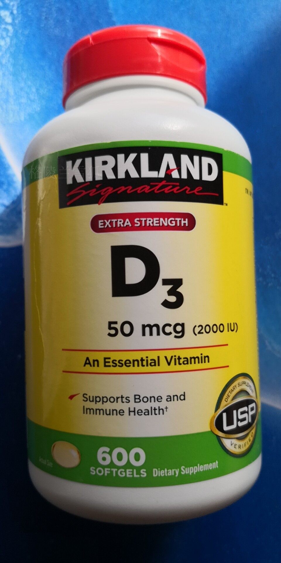 American original Kirkland vitamin D3 soft capsules 600 capsules to