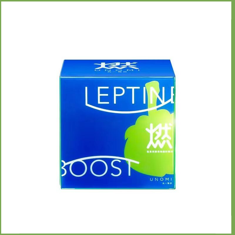 UNOMI燃Japanese Knotweed Fat Burning and Heat Control Enzyme Sugar Control Barrier Carbohydrate