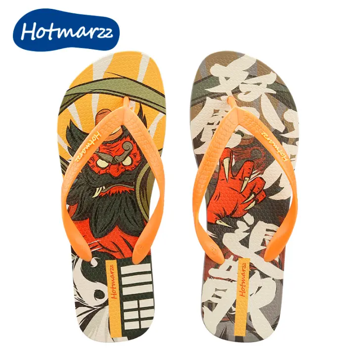 smelly flip flops