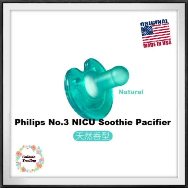 nicu soothie natural