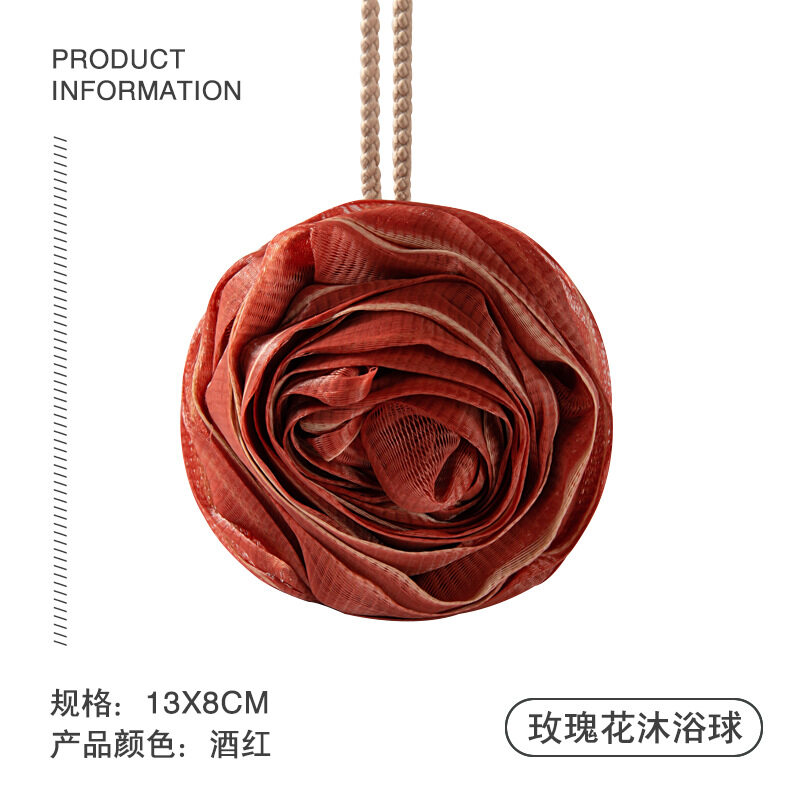 现货✨玫瑰沐浴球Rose Foaming Shower Ball 浴花球可爱泡泡洗澡球超