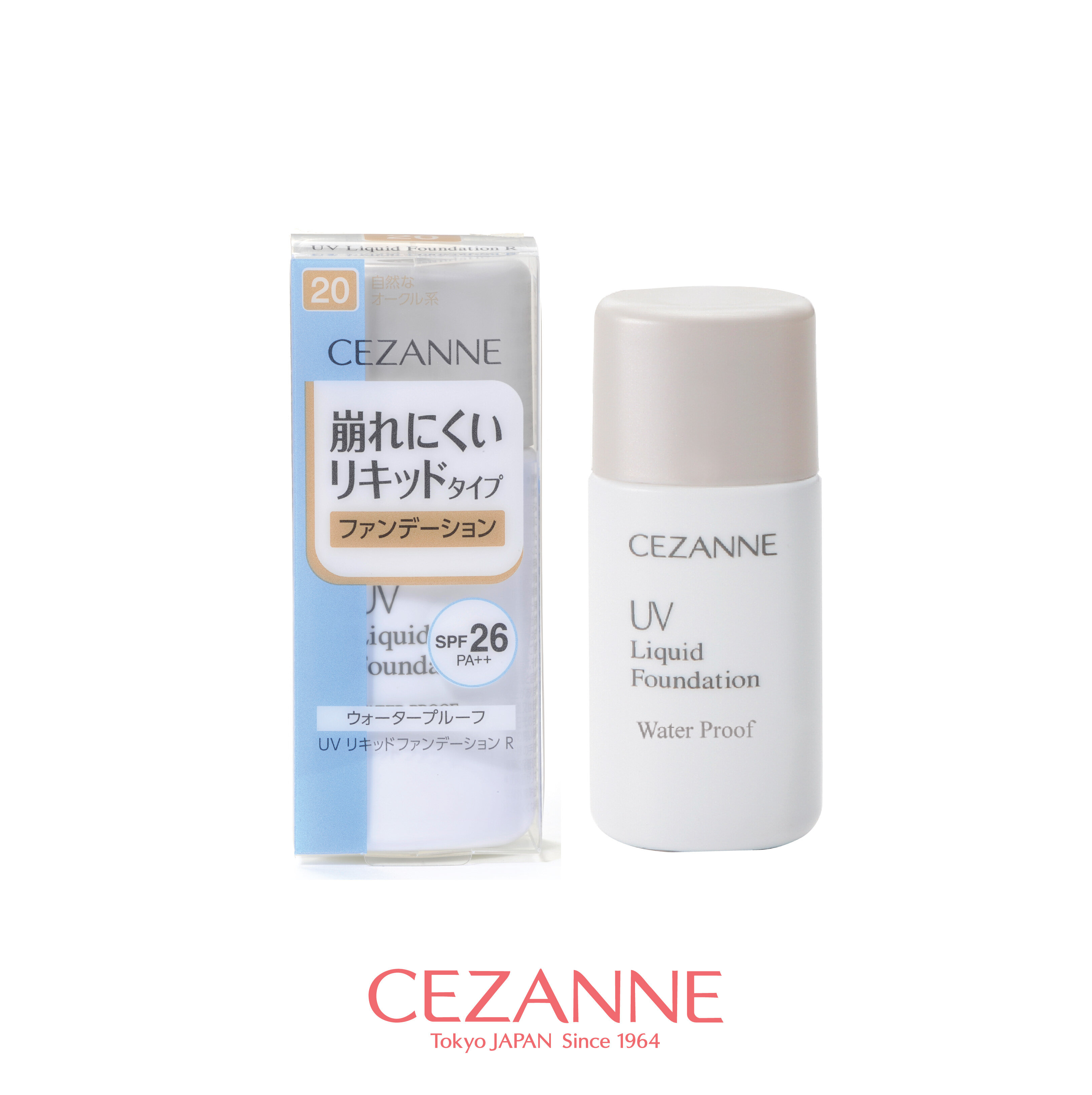 cezanne uv liquid foundation