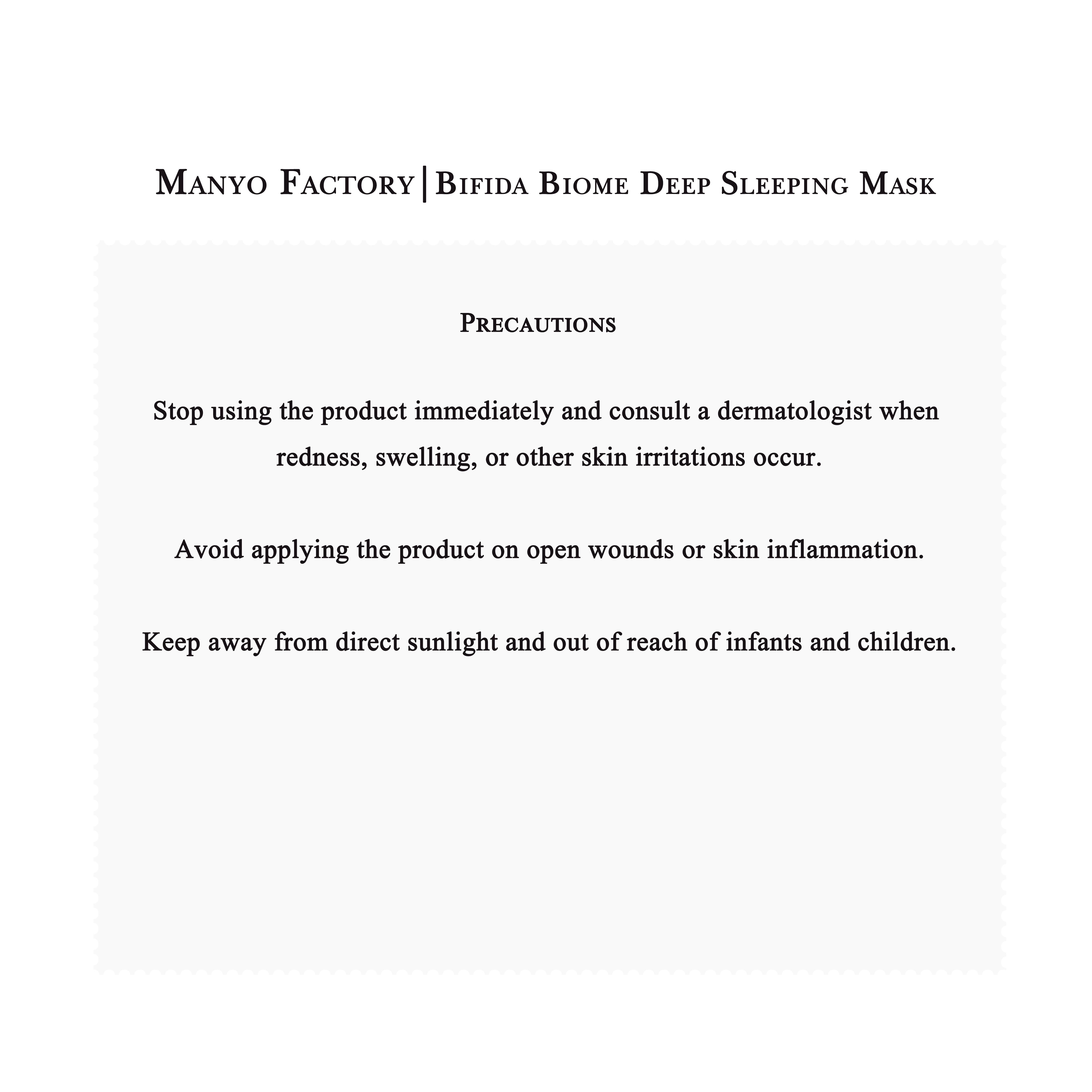 Manyo nhà máy | Bifida biome mặt nạ dùng khi ngủ sâu (100ml)
