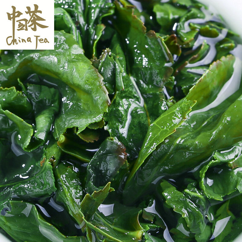 [Chất Lượng Cao, Giao Hàng Nhanh] Trà Tieguanyin Trung Quốc 250G