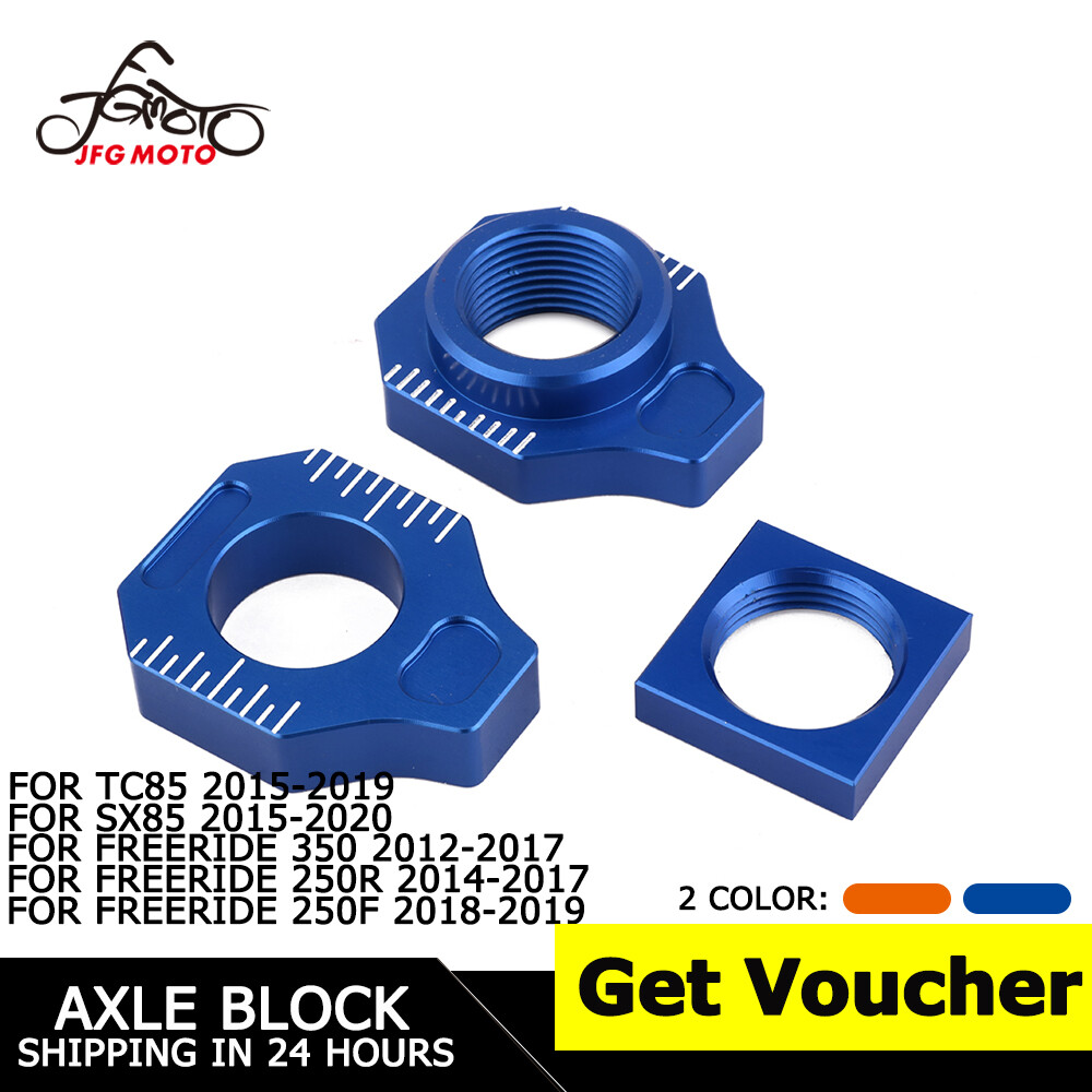 Deker Rantai Gandar Belakang Sepeda 