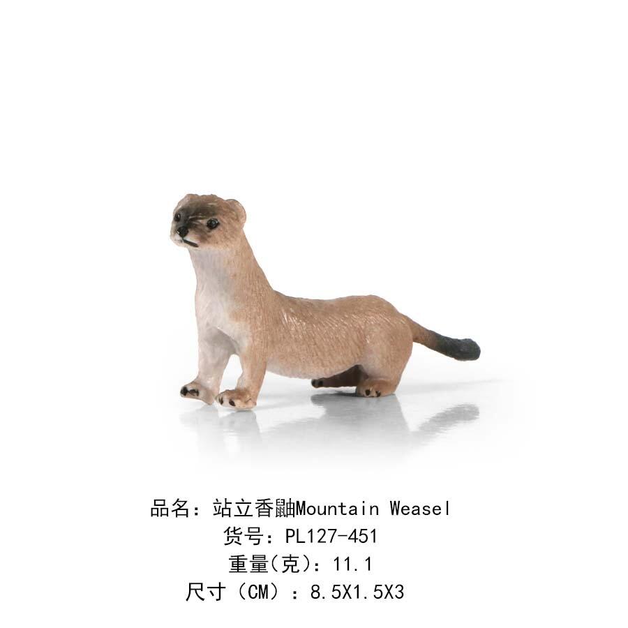 Realistic Wild Suitable For Animal Models Action Figurines Lion Bat Porcupine Forest Suitable For Animal Simulation Collection Educational Toy For Kids