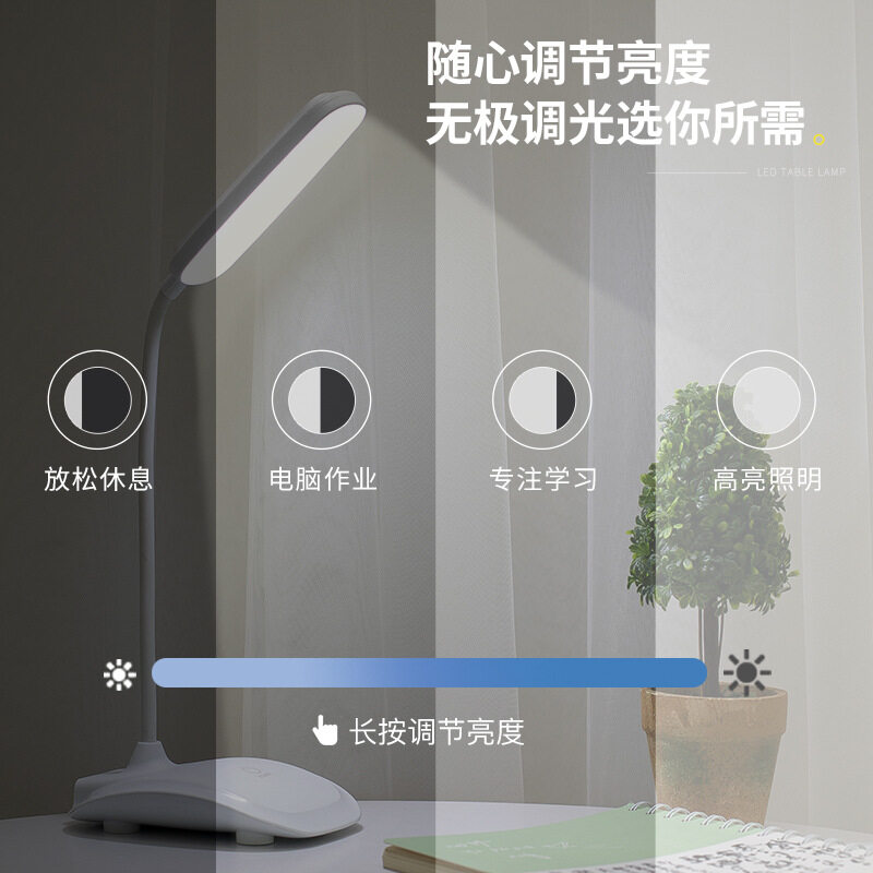 table lamp led light for room study lamp 3 colors in 1 rechargeable