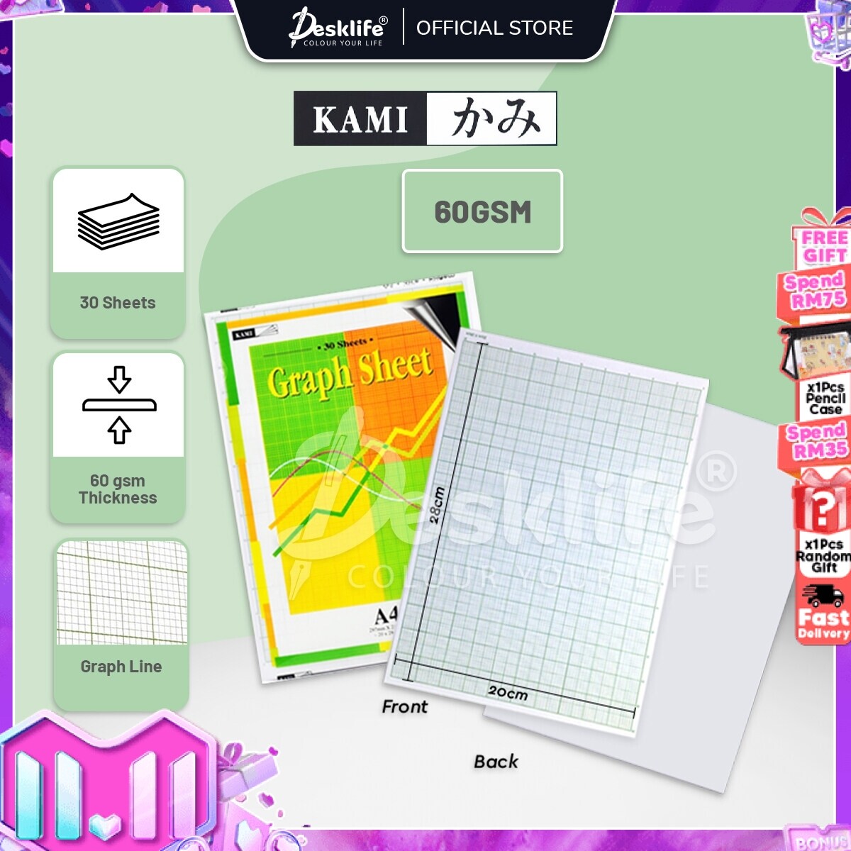 Desklife Kami A4 Graph Paper Sheet 30s 60gsm 70gsm (PKT) Kertas Graf