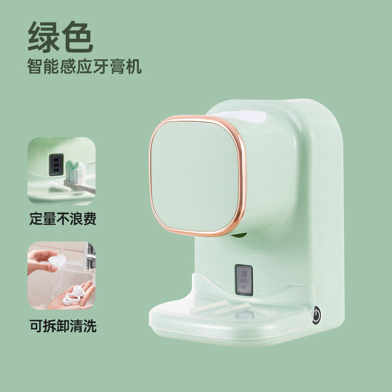 HKStorage Kệ Bàn Chải Đánh Răng Cảm Biến Kem Đánh Răng Điện Cảm Ứng Tự Động Treo Tường Đục Lỗ Phòng Tắm Bóp Kem Đánh Răng Người Lười
