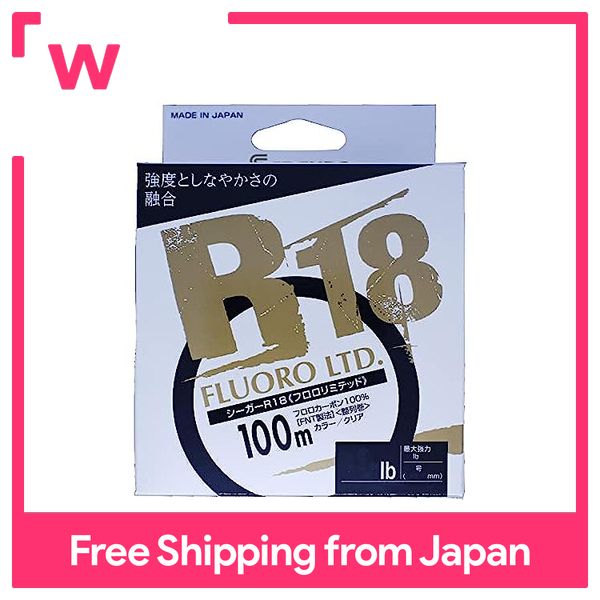 Kureha R-18 Fluoro Limited Fishing Line - 100m, 1.5 Lb Test, Clear, High Strength & Sensitivity