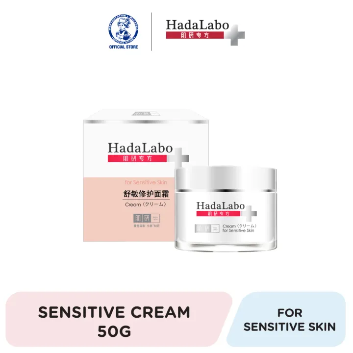 hada labo sensitive cream