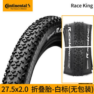 continental 29 inch tires