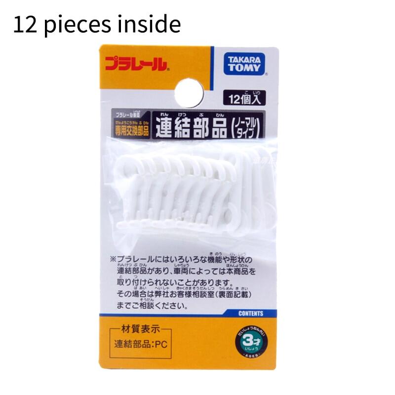 Takara Tomy Plarail Trains Accessories Connectors Of Trains Ruer Tires For Replacing