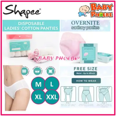 Shapee Disposable Ladies’ Cotton Panties / Overnite Sanitary Panties / Postpartum Mesh Panties 产后内裤