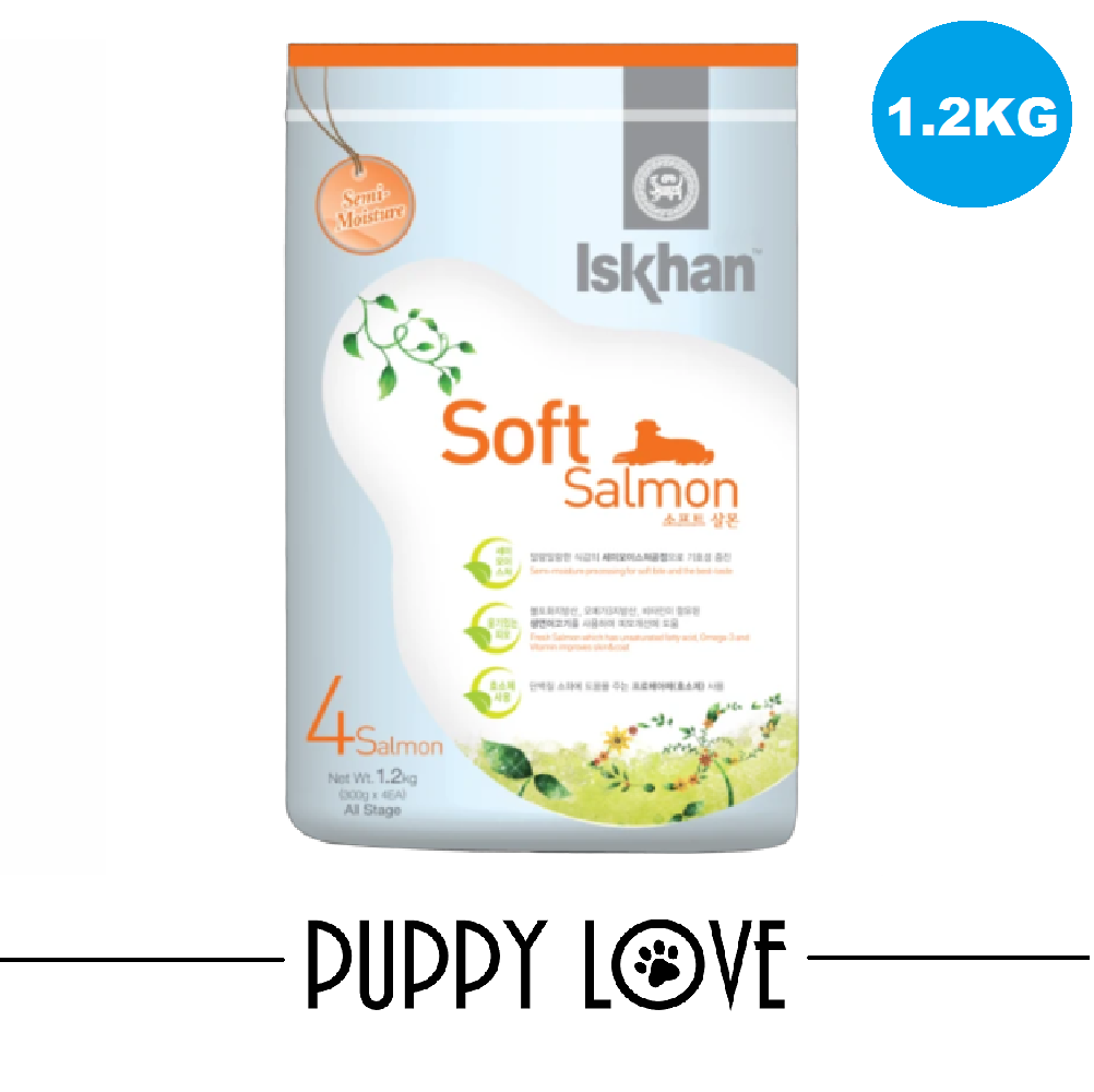 Iskhan Soft Salmon Dog Food 1.2KG Lazada