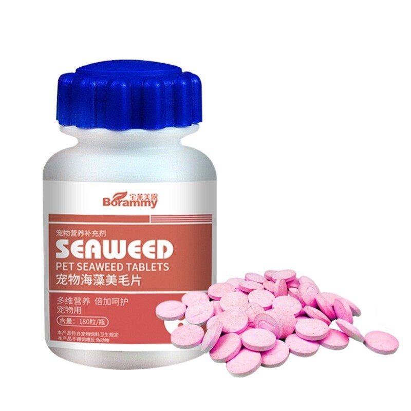 BORAMMY Pet Supplement Cat And Dog Vitamin Nutrition Probiotics Calcium