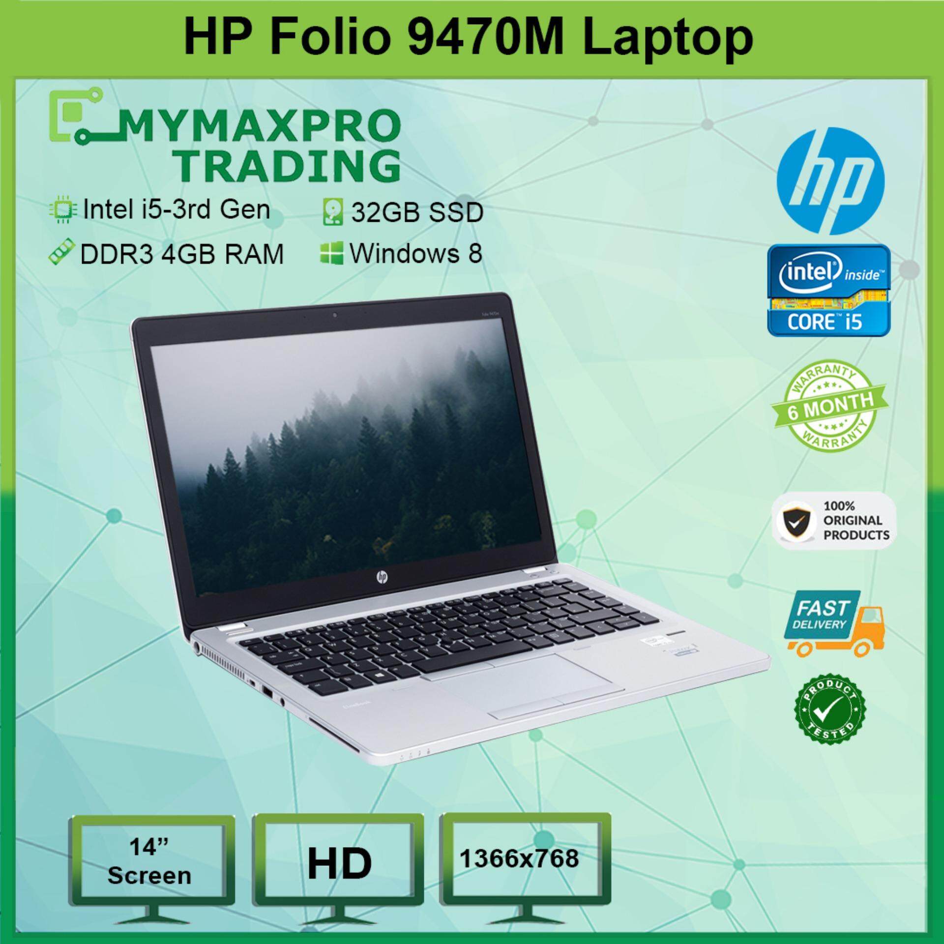 HP Folio 9470M Intel i5 3rd Gen 4GB 32GB SSD (REFURBISHED) Malaysia