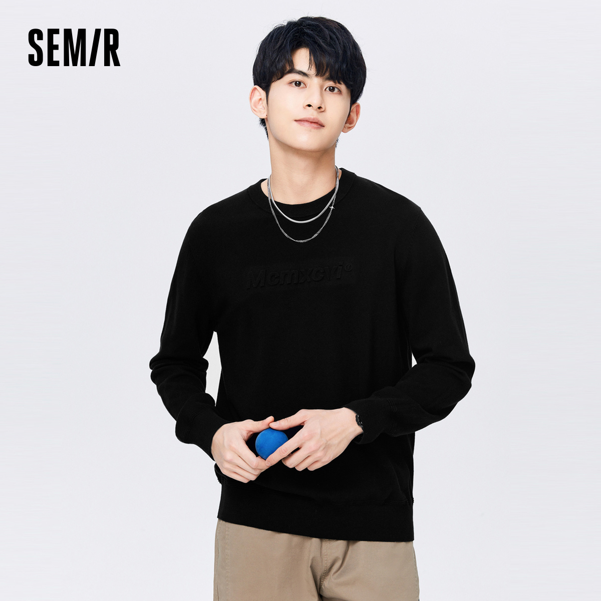 Semir Pullover Sweater for Men in Autumn Simple Solid Color Fit Comfortable Casual Versatile Sweater