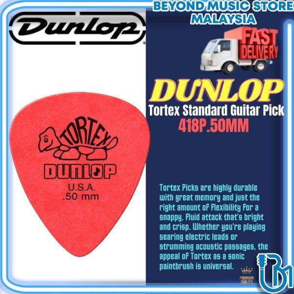 Jim Dunlop Tortex Standard Guitar Pick (418P.50,.60,.73,.88,1.0,1.14mm) Malaysia