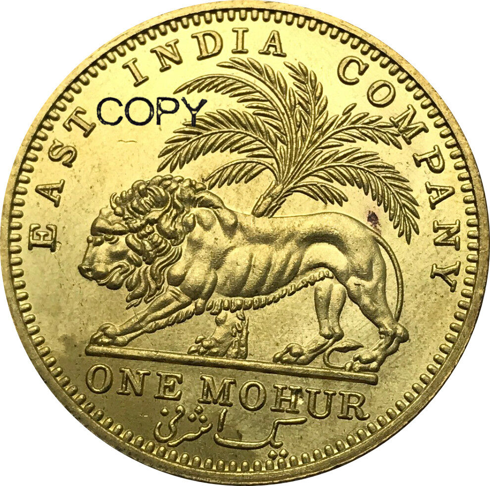 【COOL】 Double Mohur 1841 , Braided Edge, East India Company, Victorian Era Brass