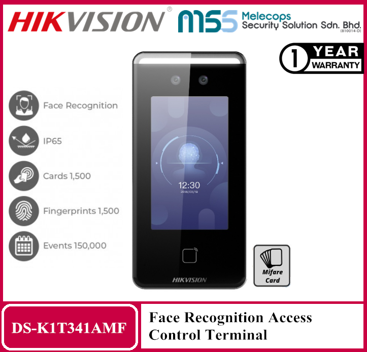HIKVISION DSK1T341CMF Network Door Access Recognition Face And