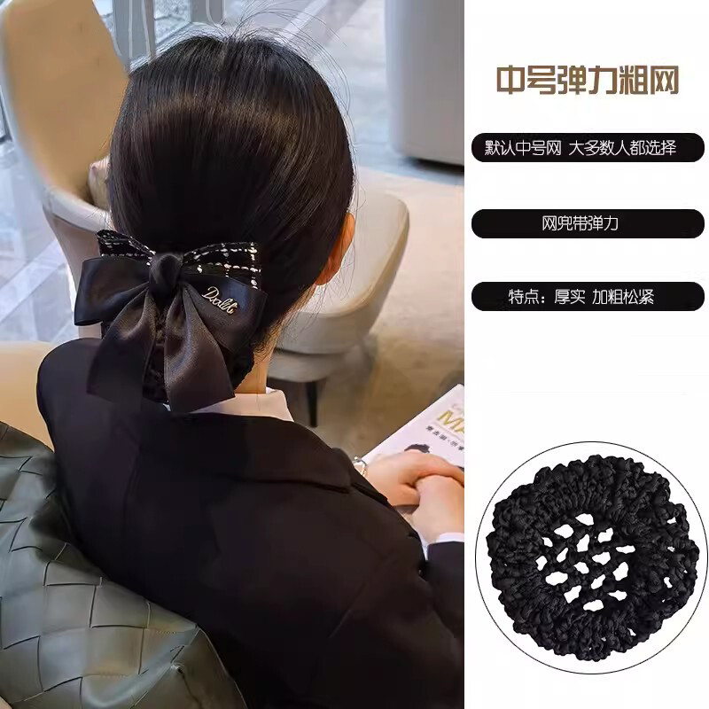 Nơ phụ nữ lưới tóc kẹp tóc nơ búi tóc Bìa kẹp tóc phụ kiện tóc