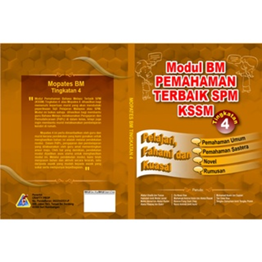 Modul BM Pemahaman Terbaik SPM KSSM (Mopates) | Lazada