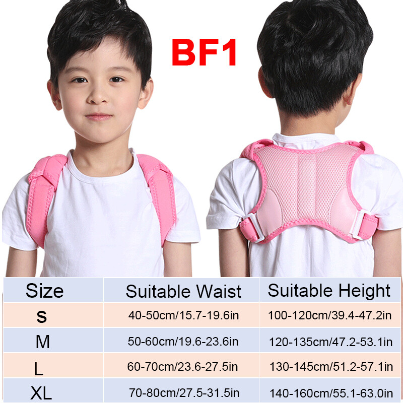Adjustable Children Posture Corrector Back Support Belt Kids Orthopedic Corset For Kids Spine Back Lumbar Shoulder Braces Health