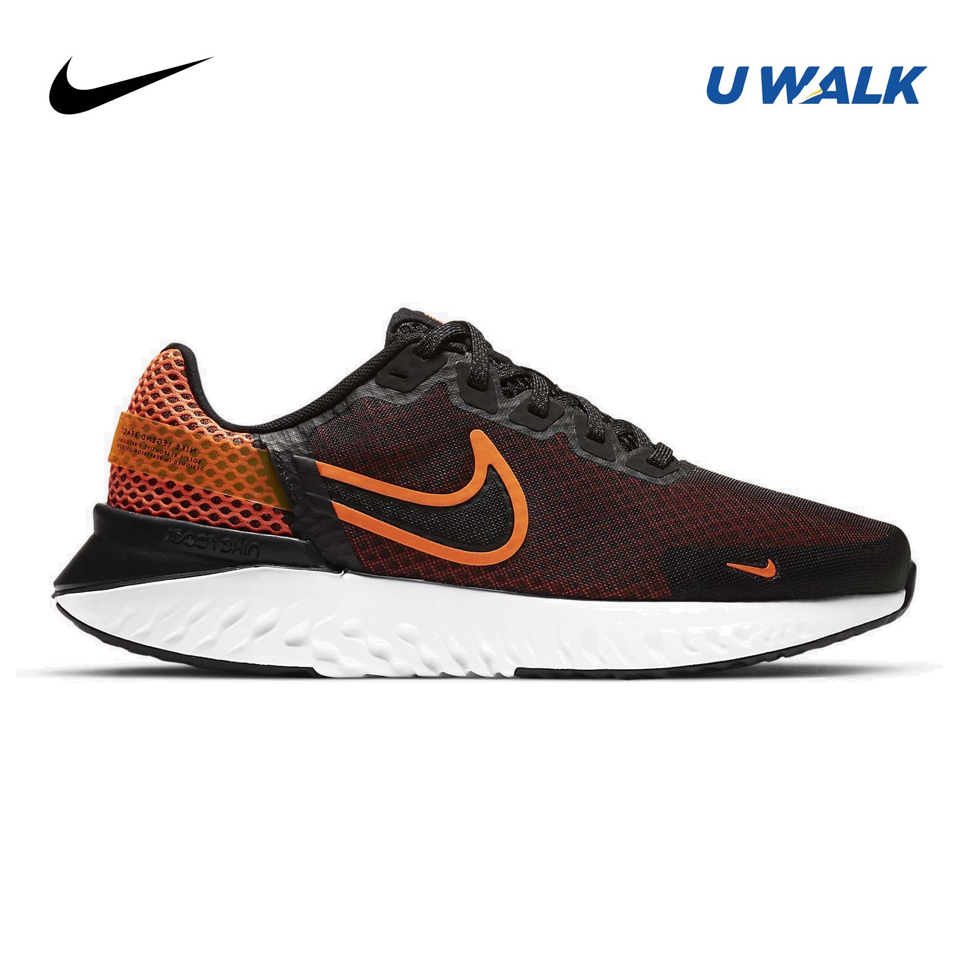 nike legend react lazada