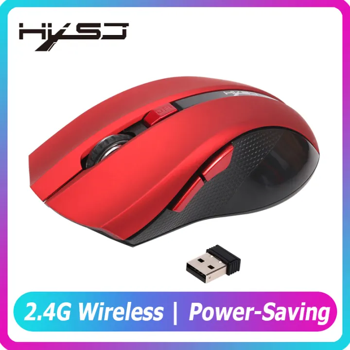 basic wireless mouse