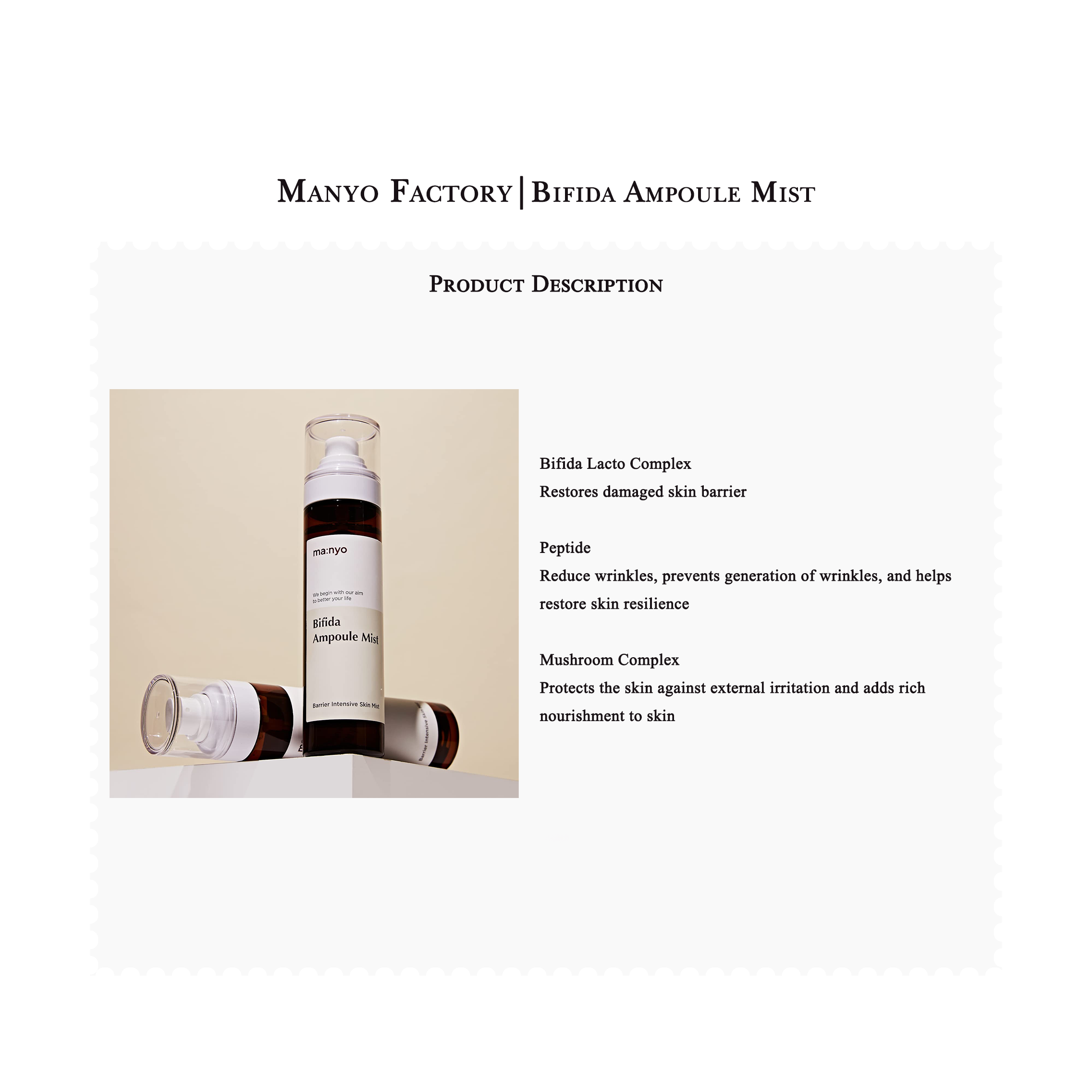 Manyo Factory | Bifida Ampoule Mists Moisturizers (120ml)