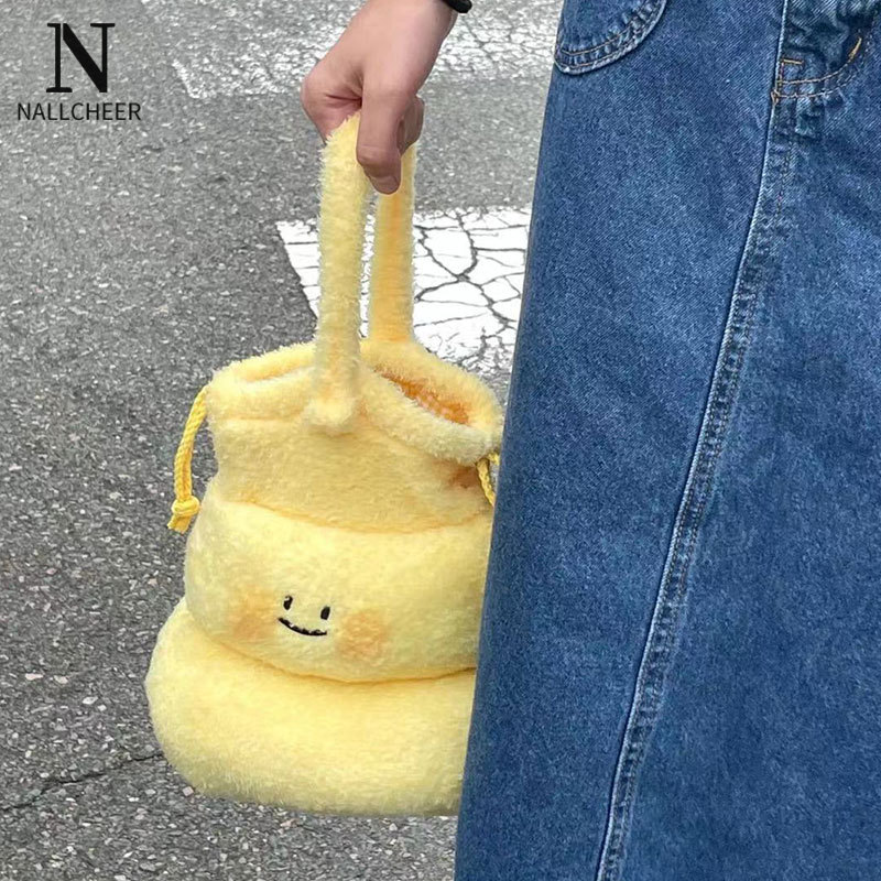 NALLCHEER Bag New plush drawstring bag cute funny gift tote bag