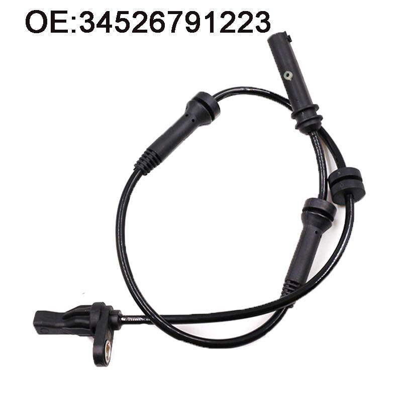 ABS Wheel Speed Sensor For AUDI A4 S4 0265007927 4E0927804F 4E0927804A 131439
