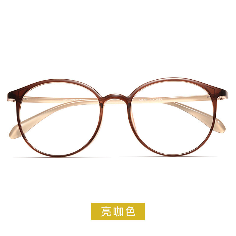 Anti Radiation/Blue Light Reading Glasses for Women Full-frame Reading Glasses Ultralight Fashion Round Shape Glasses with Farsightedness Graded