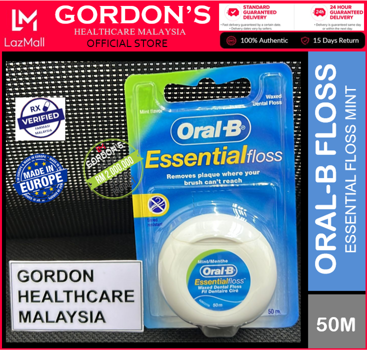 Oral-B Essential Floss Mint Dental Wax Floss 50m Oralb 歐樂B 微蠟牙線50米 Flos ...